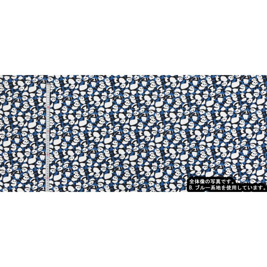 FUWARI 染布 オックス カモフラージュ パンダ ブルー系地 5色 1m単位