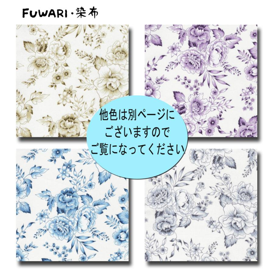 fuwari 様 FENDI 三つ折り財布 FF DIAMOND 8M0480 ALV4 F0KUR (FENDI