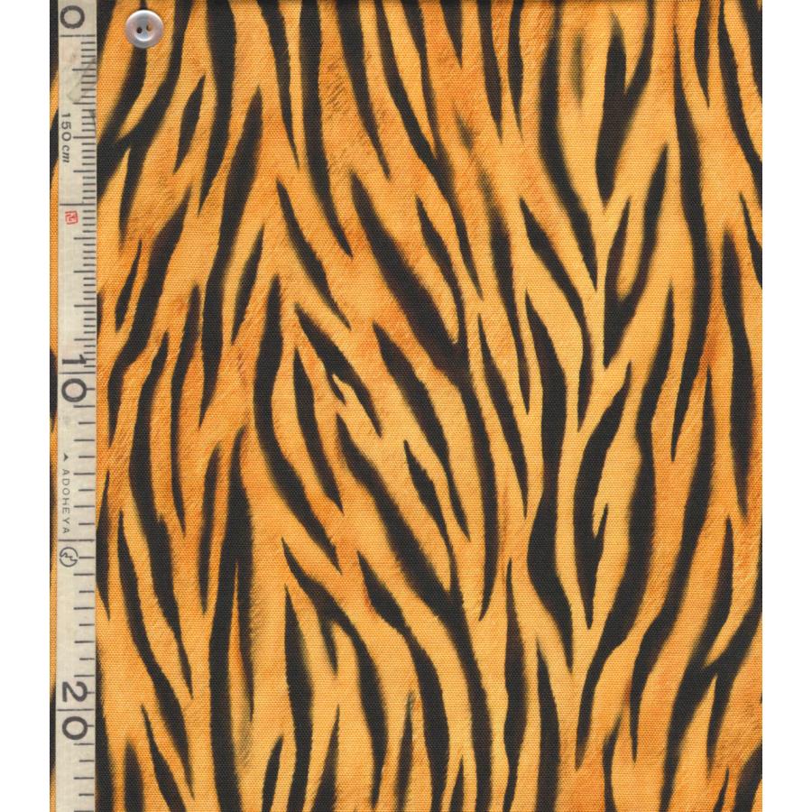 50cm単位 デジタル プリント オックス生地 リアルタイガー ブラウン系