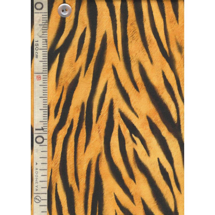 50cm単位 デジタル プリント オックス生地 リアルタイガー ブラウン系