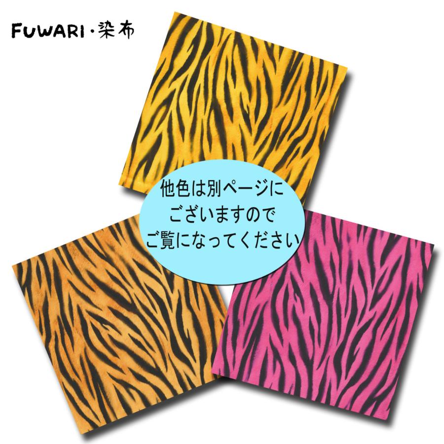 50cm単位 デジタル プリント オックス生地 リアルタイガー ブラウン系