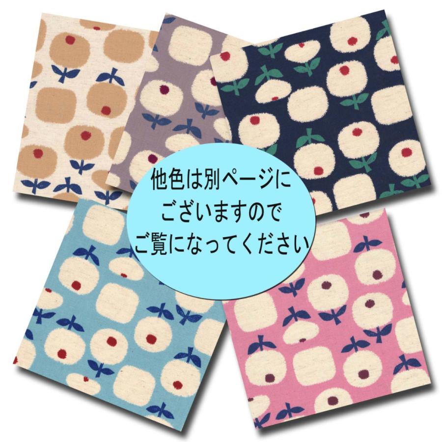 綿麻キャンバス 北欧調 フラワー ネイビーブルー系地 5色 1m単位 生地