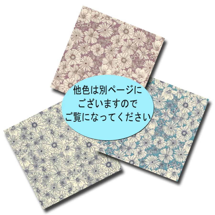 スケアー アンティーク フラワー ピンクパープル系地 3色 1m単位 生地