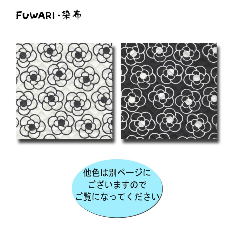 キルティング FUWARI・染布 モノトーン カメリア 小マス目 全針