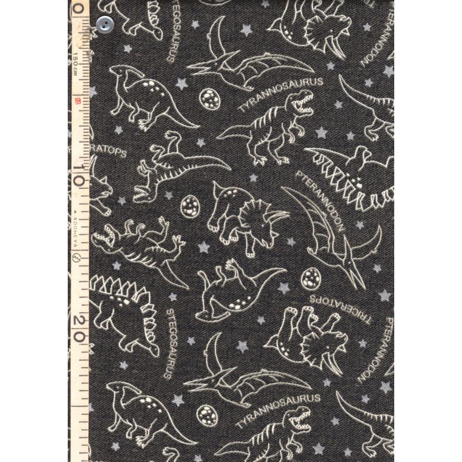 ✳︎オーダー品✳︎恐竜柄✖️ベージュ　巾着　コップ袋などに♩ 巾着袋（恐竜柄） - 100均 通販 ダイソーネットストア【公式】