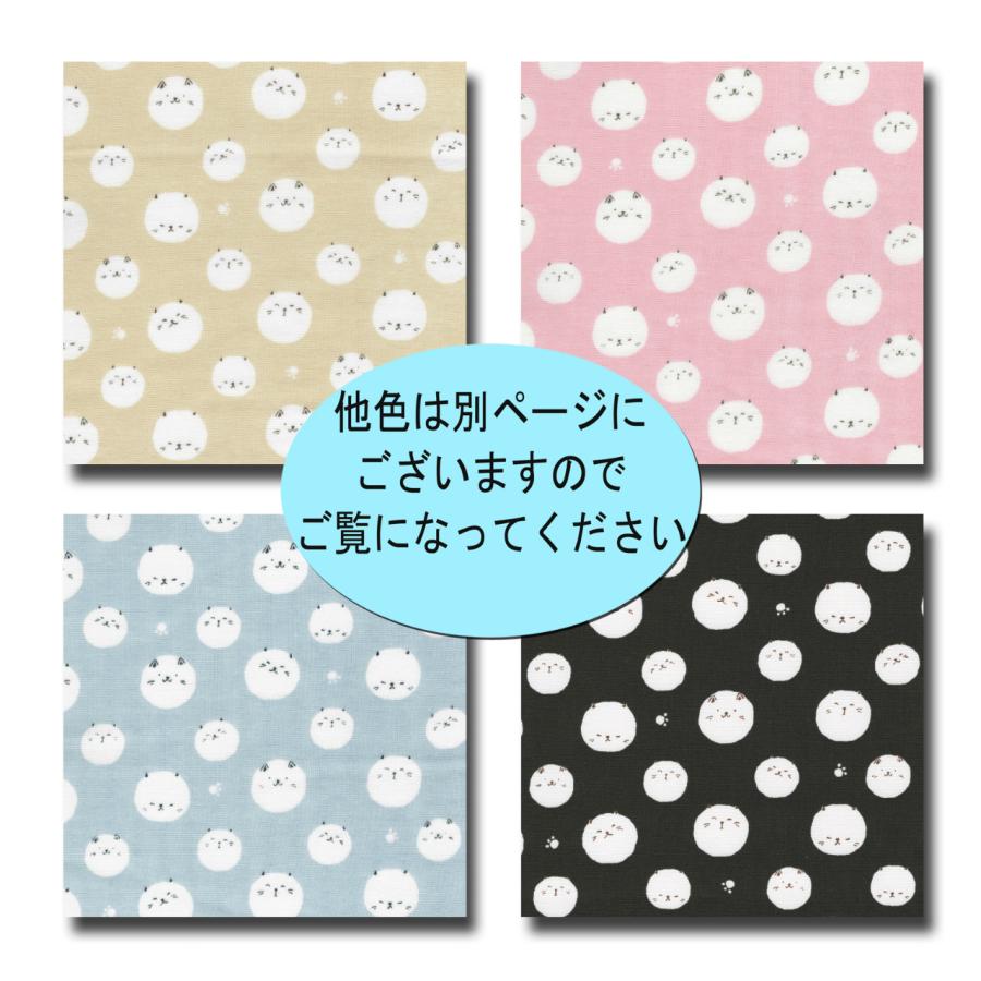 オックス まるに猫 ピンク系 4色 1m単位 生地 布 布地 ドット柄 オックス まるに猫 ピンク系 4色 1m単位 生地 布 布地 ドット柄