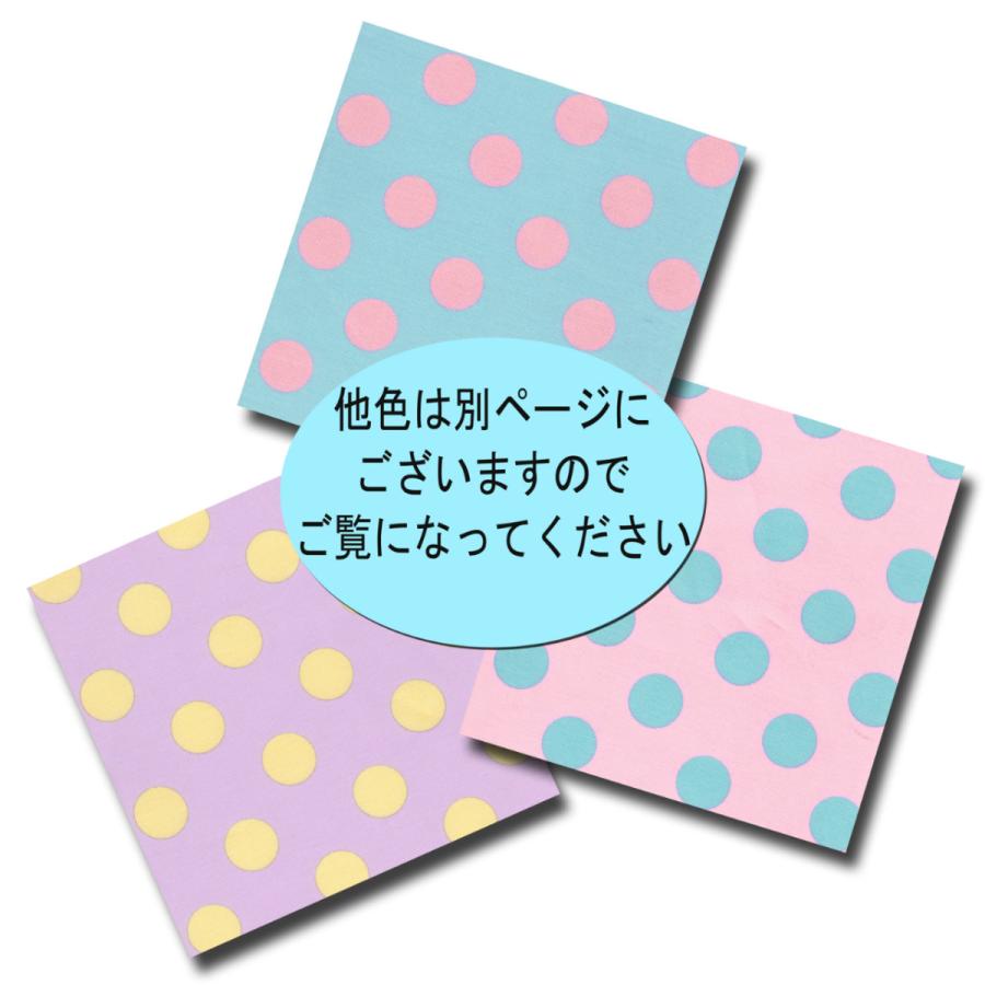 オックス ゆめかわ ドット 約2.5cm水玉 パープル系地 3色 1m単位 オックス ゆめかわ ドット 約2.5cm水玉 パープル系地 3色 1m単位
