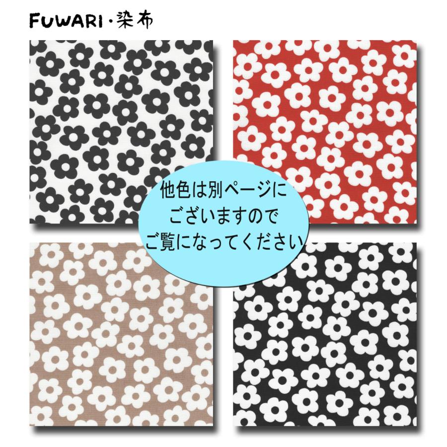 十二単風　だぶるフラワー フラワープリント フラットシーツ - MIDNIGHT BLUE | ZARA Japan