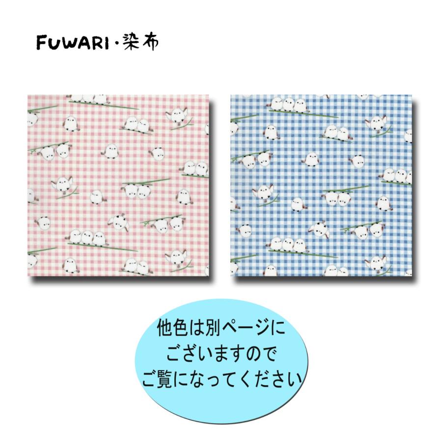 ダブルガーゼ FUWARI 染布 シマエナガ チェック ブルー系 2色 1m単位