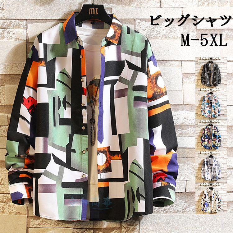 長袖シャツ メンズ 花柄シャツ シャツ アロハシャツ カジュアル 長袖シャツ メンズ 花柄シャツ シャツ アロハシャツ カジュアル
