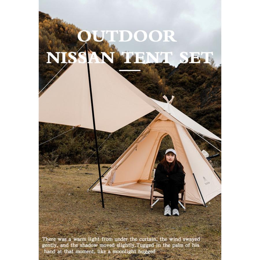 Mountainhiker ワンポールテント ポールテント タープ付き 2?4人 Mountainhiker ワンポールテント ポールテント タープ付き 2?4人