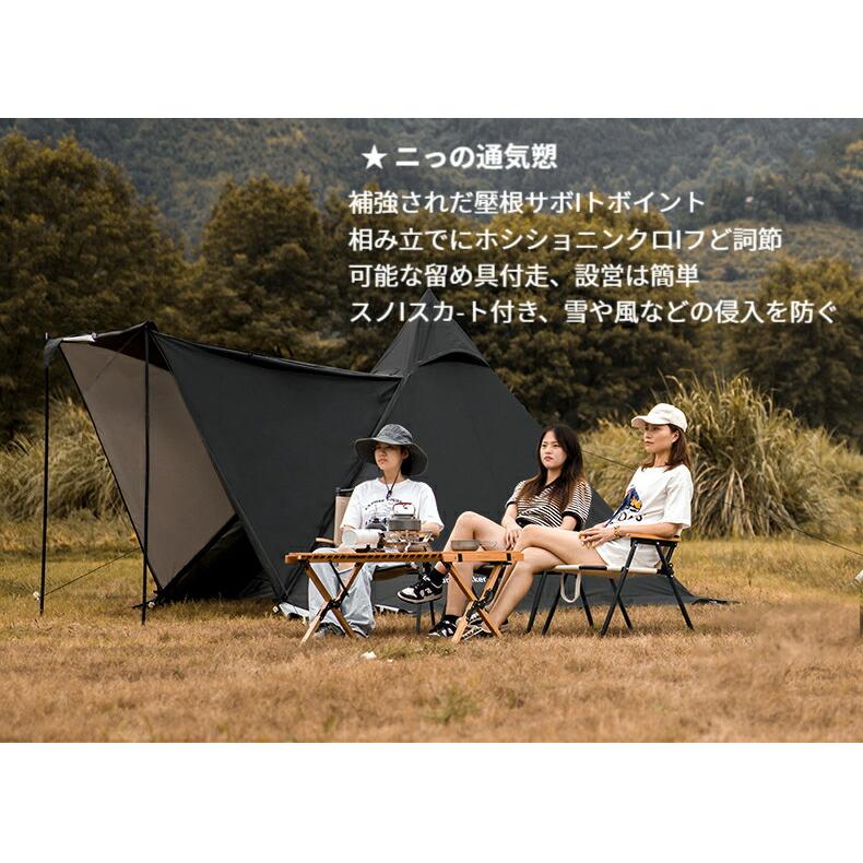 Mountainhiker ワンポールテント 1-3人用 アウトドアテント 軽量 Mountainhiker ワンポールテント 1-3人用 アウトドアテント 軽量