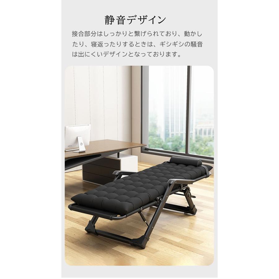 折りたたみ　リクライニングチェアベッド　テントサウナ リクライニングチェア 折り畳みベッド サウナ 整う 椅子 簡易