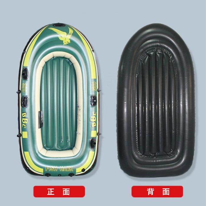 【送料無料】エア式ボディボード二重構造 シュノーケル付 レジャー 海遊び 川遊び 楽天市場】エアーボディーボードの通販