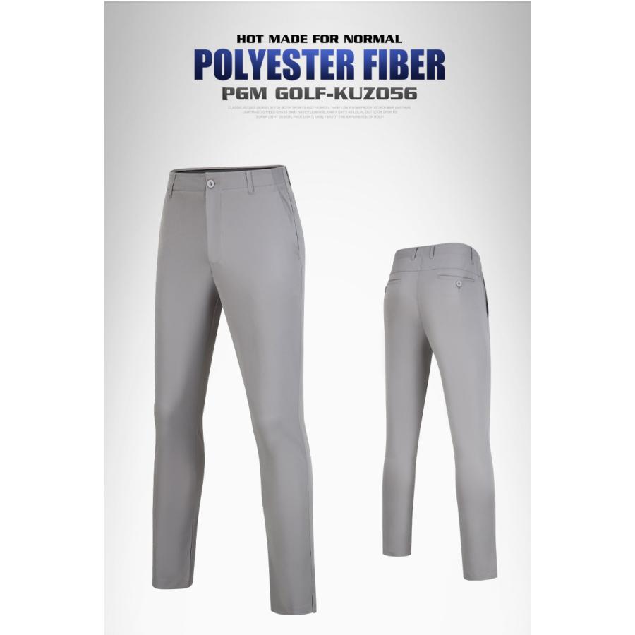 PGM 夏用 ゴルフ メンズ 超薄い 速乾 ストレッチパンツ 男性用 PGM 夏用 ゴルフ メンズ 超薄い 速乾 ストレッチパンツ 男性用