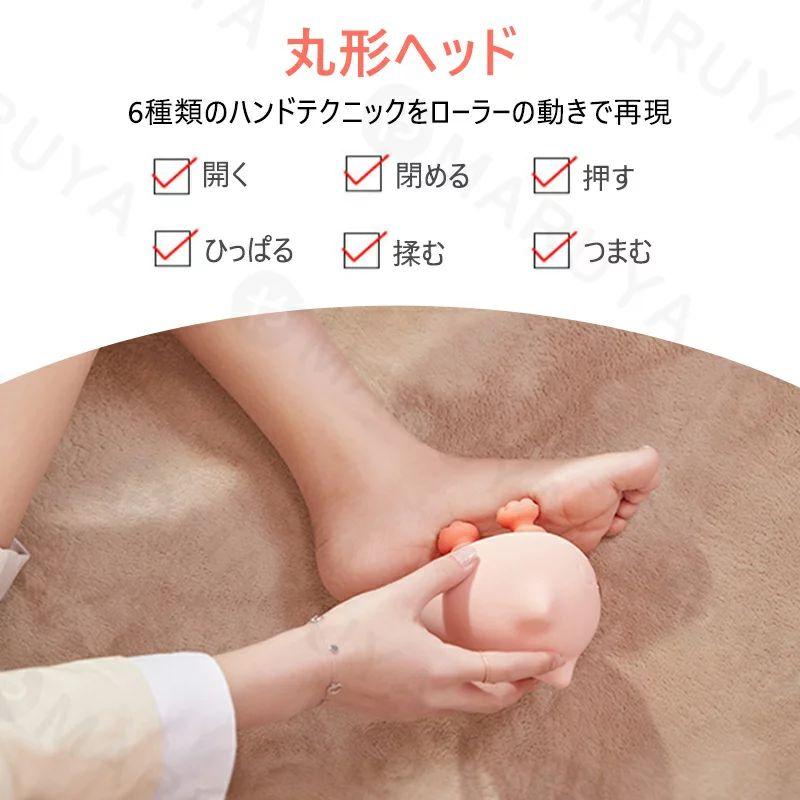 マッサージベッド 51TsLYPUXGS._UF350,350_QL50_.jpg