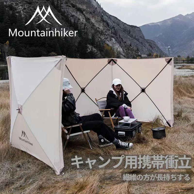 【新品】ソロキャンプ　グッズまとめ売り 新品※ ソロキャンプ スタートパッケージセット バラ売り不可