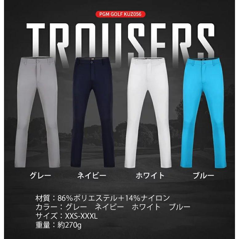 ゴルフウェア メンズ パンツ ゴルフパンツ 敬老の日 春夏 ゴルフウェア メンズ パンツ ゴルフパンツ 敬老の日 春夏
