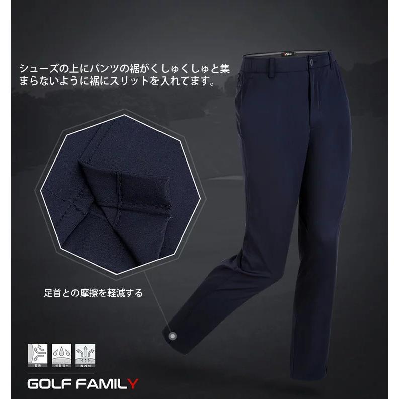 ゴルフウェア メンズ パンツ ゴルフパンツ 敬老の日 春夏 ゴルフウェア メンズ パンツ ゴルフパンツ 敬老の日 春夏