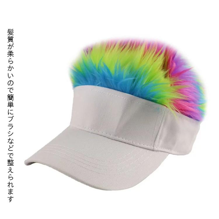 メンズ 帽子 サンバイザー ダンス帽 ヒップホップキャップ 迷彩柄 シルバーヘアー フレアバイザー かつら ウィッグ バイザー サイズ調整可 フリーサイズ 髪の毛 メンズウエア メンズ 帽子 サンバイザー ダンス帽 ヒップホップキャップ 迷彩柄 シルバーヘアー フレアバイザー かつら ウィッグ バイザー サイズ調整可 フリーサイズ 髪の毛