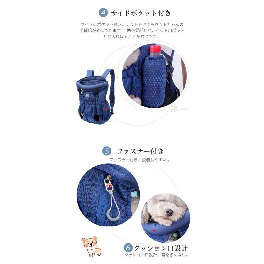 2Way ペット用 キャリーバッグ リュック型 オシャレ ペット用だっこひも ペットスリング お散歩バッグ 犬抱っこ紐 犬おんぶひも 小型犬猫 中型犬猫｜nunose｜12