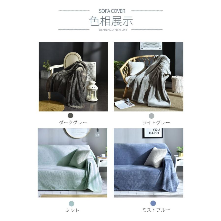 北欧 長方形 ソファカバー 1234人掛け 肘付きなし 多機能