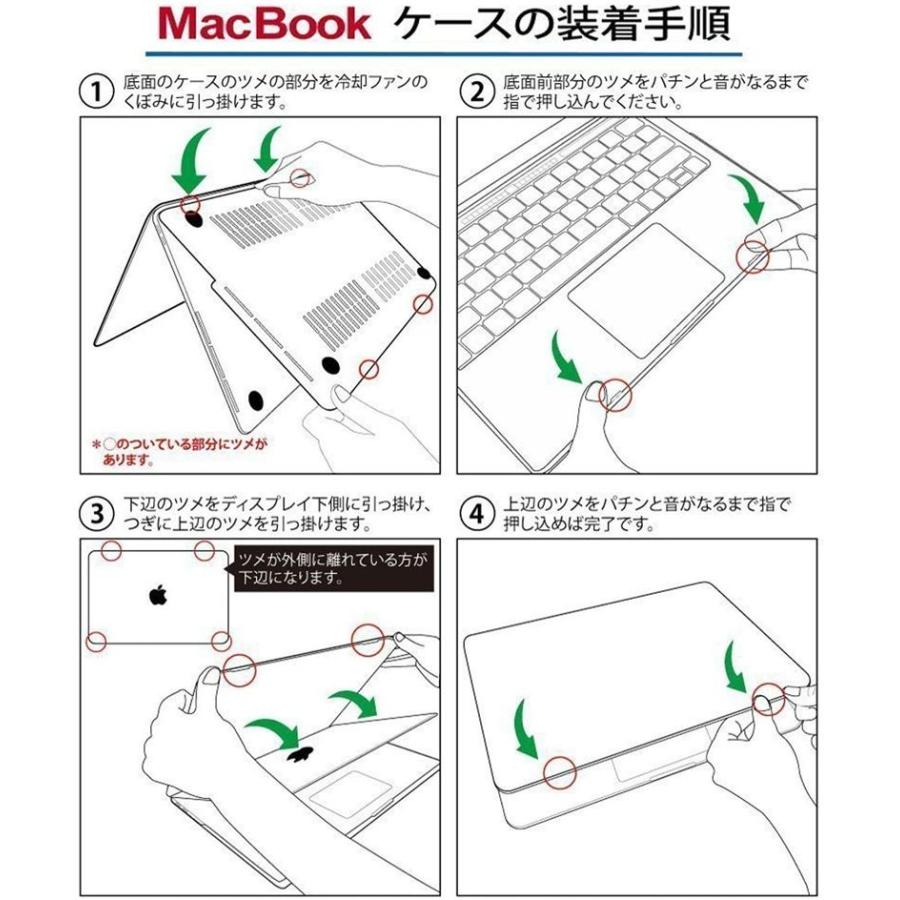 MacBook Pro 13 ケース 20212020 M1 A2338A2251A2289 New MacBook Pro 13インチ Touch Bar搭載専用カバー シェルカバー｜nunose｜14