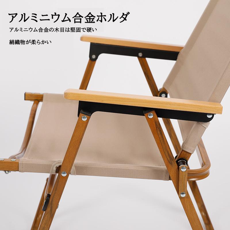 〔ぺー〕未使用品 アウトドアチェア MINODEER P-MINI(OR/GY) アウトドアチェア ミニ 収納ケース付き 1脚