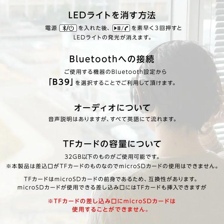 ヘッドフォン ワイヤレス 光る 高音質 ヘッドホン 密閉型 ヘッドフォン ワイヤレス 光る 高音質 ヘッドホン 密閉型