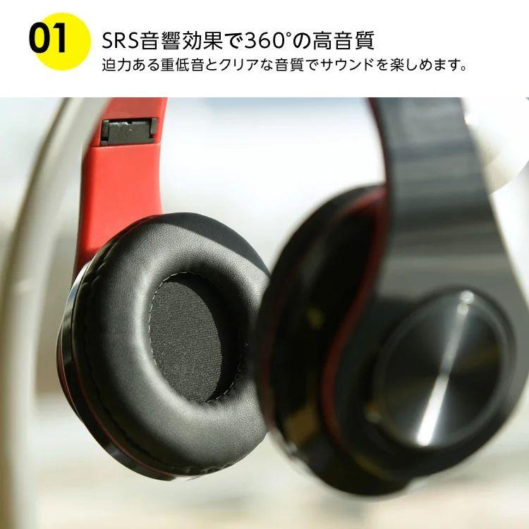 ヘッドフォン ワイヤレス 光る 高音質 ヘッドホン 密閉型 ヘッドフォン ワイヤレス 光る 高音質 ヘッドホン 密閉型