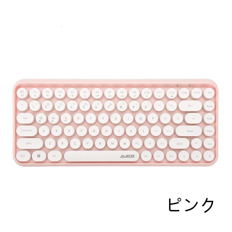 ワイヤレスキーボード Bluetooth 電池式 タイプライター 丸形 英語配列 静音 タブレット 軽量Keycap PC スマートフォン iPhone iPad Android｜nunose｜15