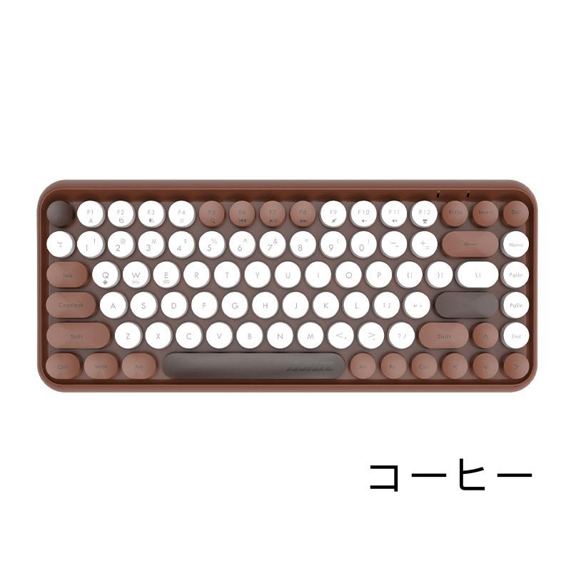 ワイヤレスキーボード Bluetooth 電池式 タイプライター 丸形 英語配列 静音 タブレット 軽量Keycap PC スマートフォン iPhone iPad Android｜nunose｜17