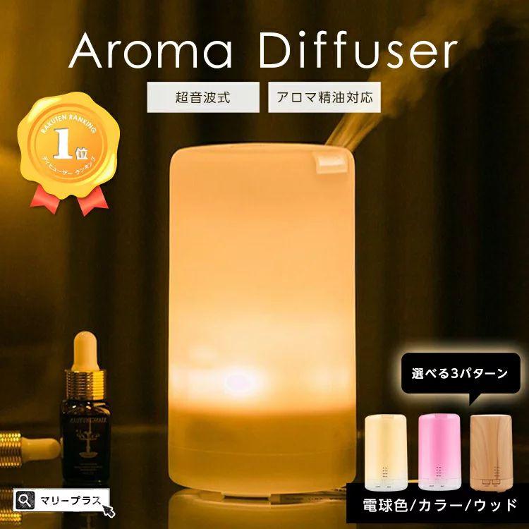 アロマテラピー&ナチュラルライフ アロマテラピー＆ナチュラルライフ | デアゴスティーニ公式