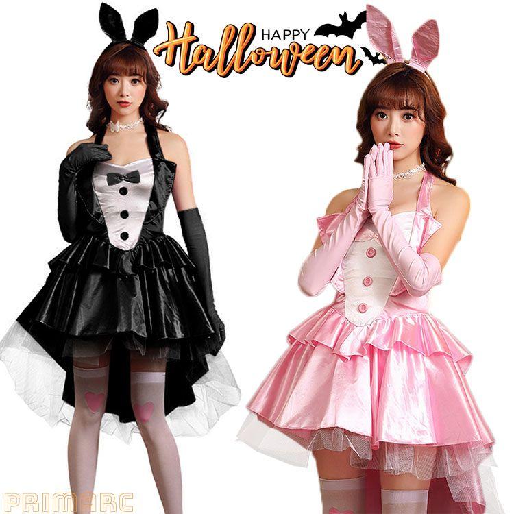 ハロウィン 仮装 大人 女性 バニーガール コスプレ メイド服 ハロウィン 仮装 大人 女性 バニーガール コスプレ メイド服