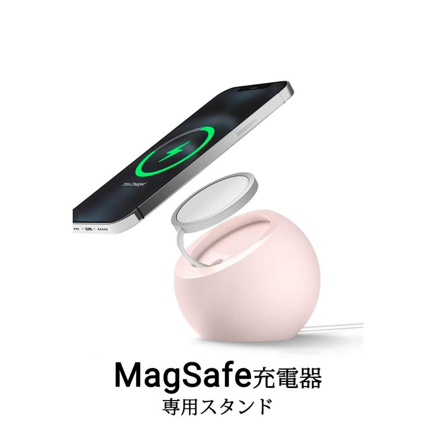 MagSafe ケース シリコン MagSafe スタンド シリコン MagSafe充電器スタンド ケーブル収納 高品質｜nunose｜02