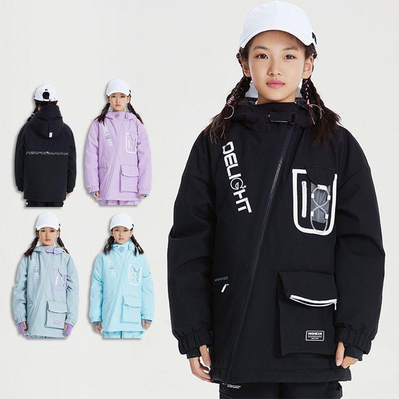 送料無料 スノーボードウェア ジャケット 単品 キッズ 子供ウェア  