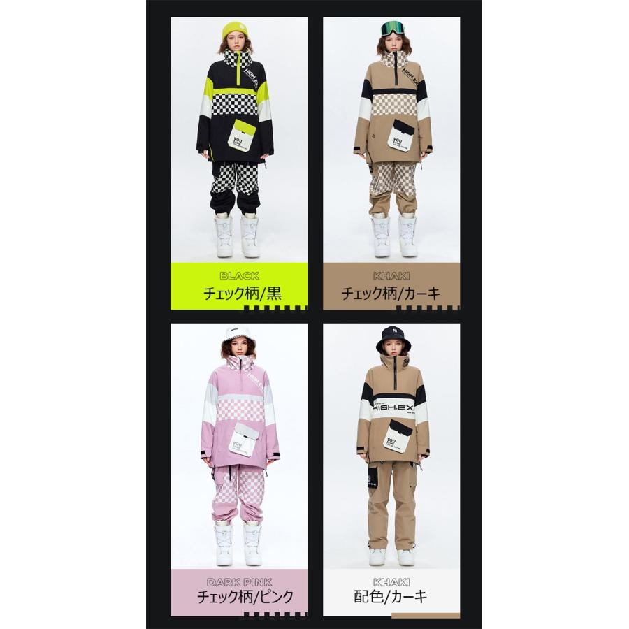 スノーボードウェア（女性用）　チェック柄　上下セット　 LL 楽天市場】チェック柄（レディースウェア｜スノーボード用ウェア