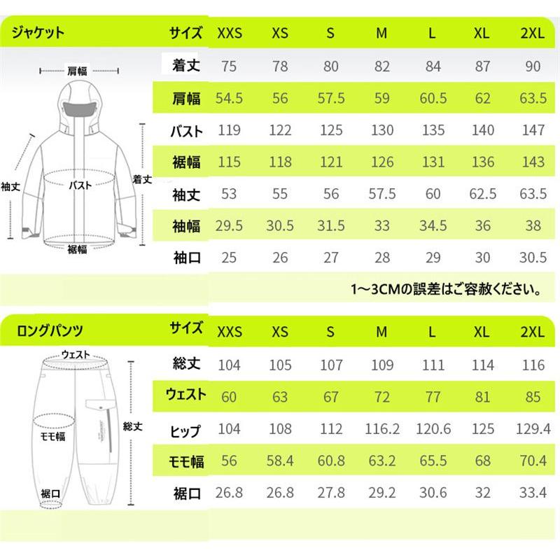 送料無料 スノーボードウェア 上下セット チェック柄 スキーウェア スノボウェア セットアップ 切り替え ジャケット パーカー ロングパンツ レディース メンズ｜nunose｜03