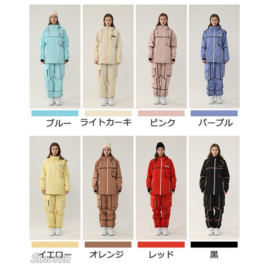 送料無料 スノーボードウェア レディース メンズ 上下セット