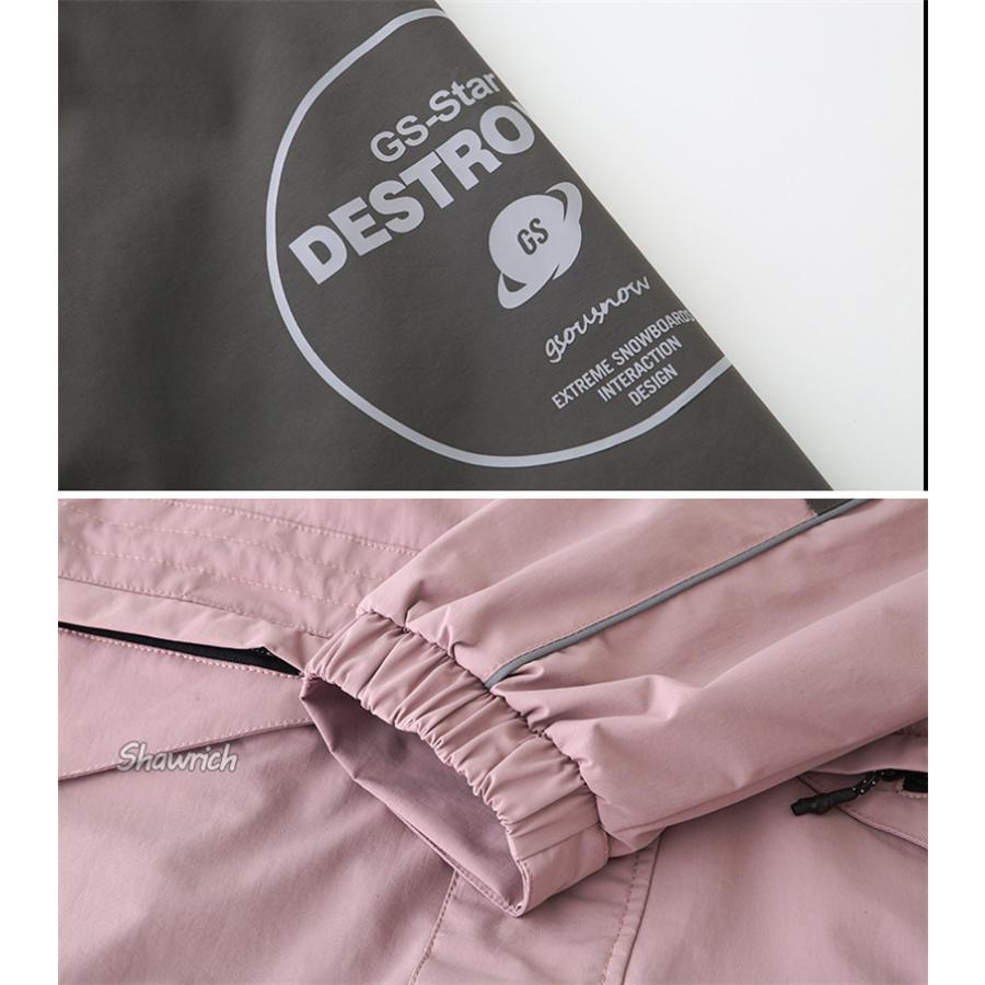 送料無料 スノーボード ウェア スキーウェア 上下 つなぎ