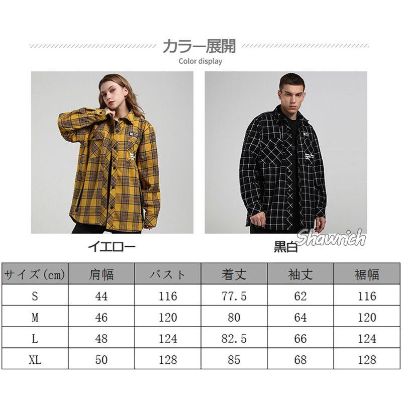 送料無料 スノーボードウェア シャツ ジャケット 単品 送料無料 スノーボードウェア シャツ ジャケット 単品