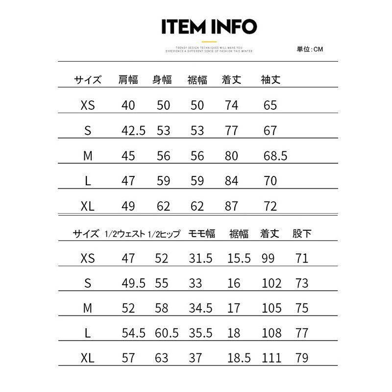 送料無料 新色増加 スノーボード ウェア 上下セット スキー 送料無料 新色増加 スノーボード ウェア 上下セット スキー