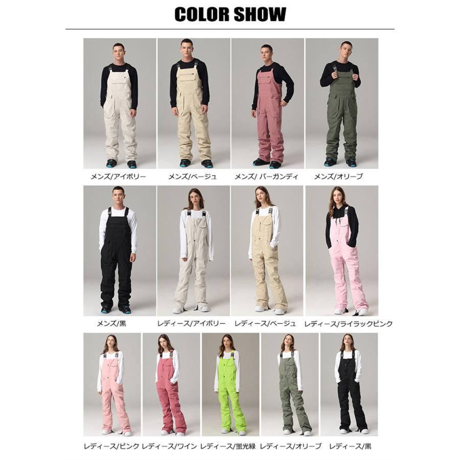 100cm】 BURTON キッズ スノーボードウエア 上下 ビブパンツ 楽天市場