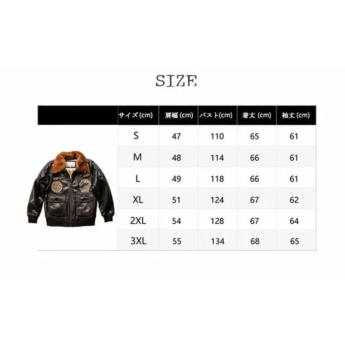 本革ジャケット フライトジャケット レザージャケット 革ジャン 本革ジャケット フライトジャケット レザージャケット 革ジャン