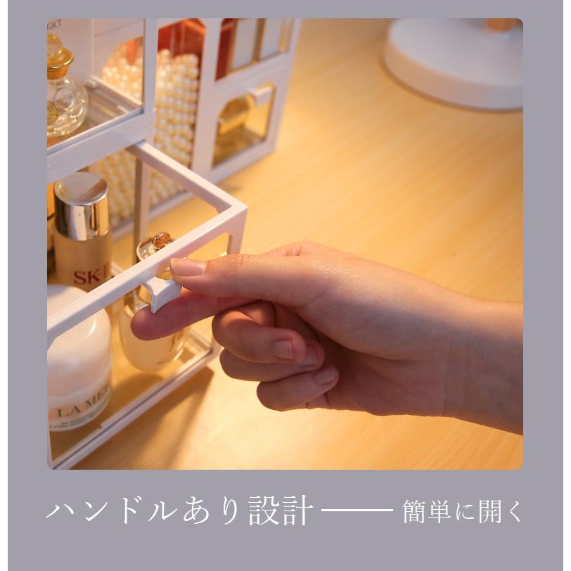 メイクボックス コスメボックス 強化ガラス製 大容量 組立不要 メイクボックス コスメボックス 強化ガラス製 大容量 組立不要