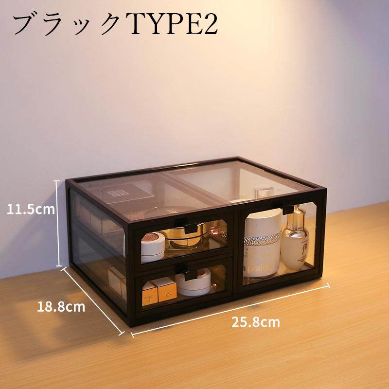 メイクボックス コスメボックス 強化ガラス製 大容量 組立不要