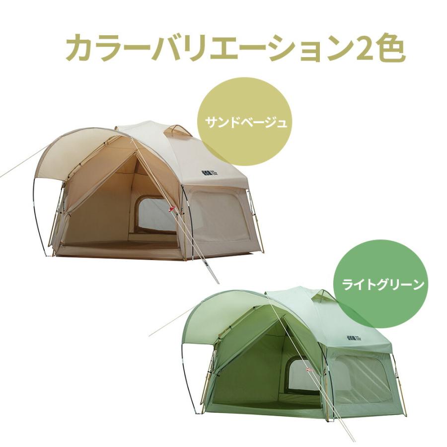 ドーム型テント テント ワンタッチ 4-5人用 サンシェードテント ドーム型テント テント ワンタッチ 4-5人用 サンシェードテント