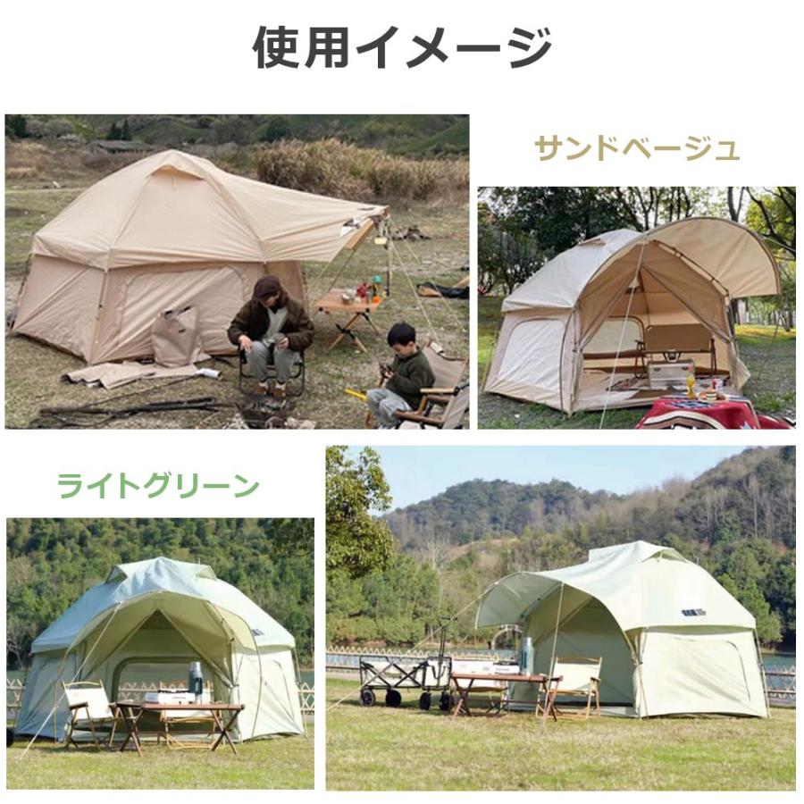 ドーム型テント テント ワンタッチ 4-5人用 サンシェードテント ドーム型テント テント ワンタッチ 4-5人用 サンシェードテント