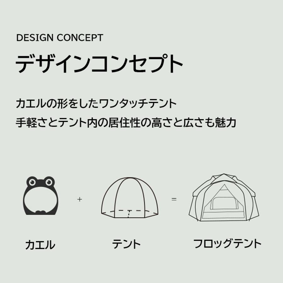 ドーム型テント テント ワンタッチ 4-5人用 サンシェードテント