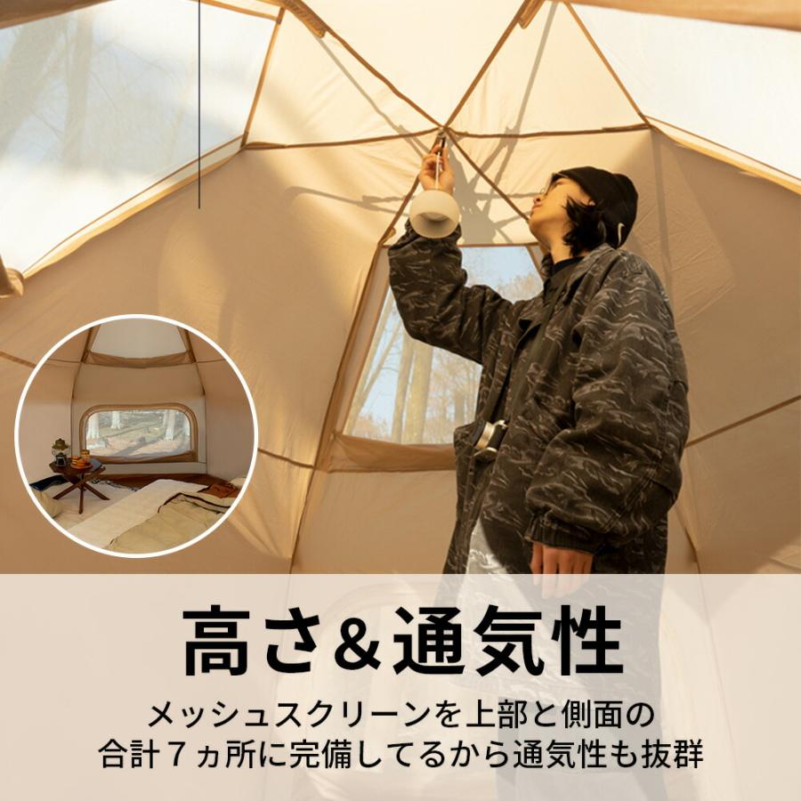 ドーム型テント テント ワンタッチ 4-5人用 サンシェードテント ドーム型テント テント ワンタッチ 4-5人用 サンシェードテント